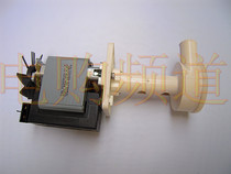 Scotsman Ice Maker Water Pump Ice Maker Accessories Inlet Ice Maker Water Pump High Flow Up Water Motor