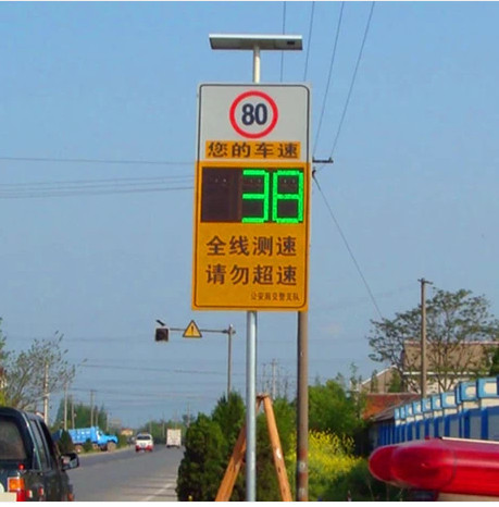 Radar speed-measuring screen speed feedback meter motorway speed speeding prompt card speeding radar display screen
