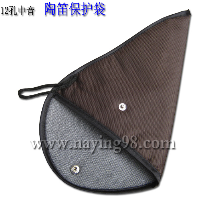 Pottery flute protection bag suitable for loading 12 holes in sound C Tone Pottery Flute protective sleeve Sub-ceramic flute bag AC SC　