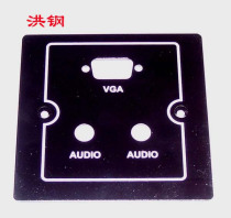 (Audio and video cable production) 86 panel high-quality aluminum each piece