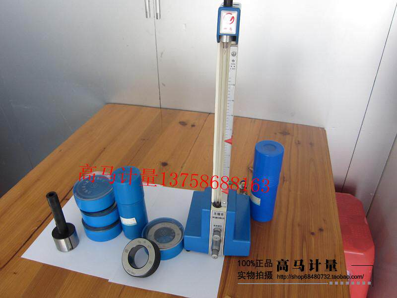 Wuxi pneumatic measuring pneumatic measuring instrument accuracy 0 0002 0 0001 0 00001 nationwide