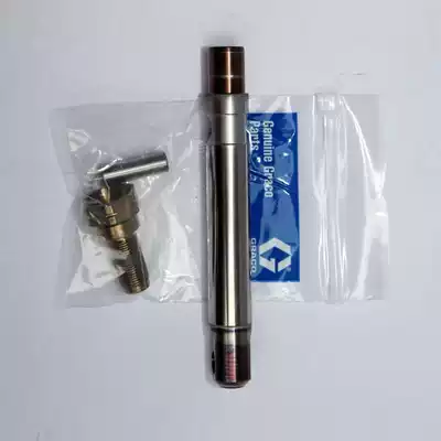 Gerek 390 395 490 495 plunger rod assembly piston batch soil spraying machine original parts 249125