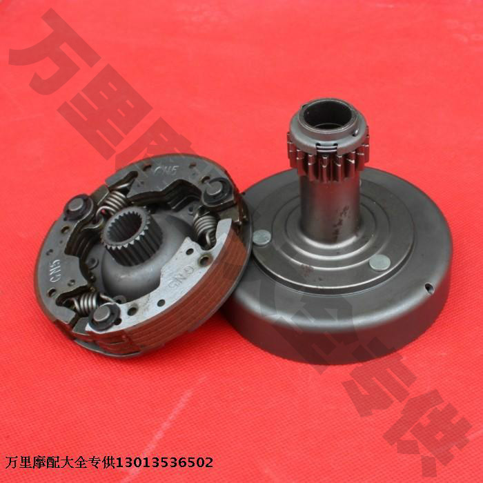 Money Jiang Moto accessories QJ110-9-18G Junior clutch boot type clutch-Taobao