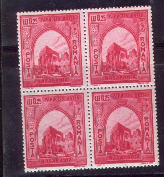 Romania 1941-Pizza Labihotin Small Church Quartet of Scattered Tickets (backgum has a discount)