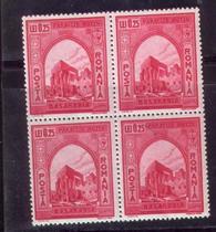 Romania 1941-Quartet of smaller churches than Sarabahotin (with a discount on back glue)