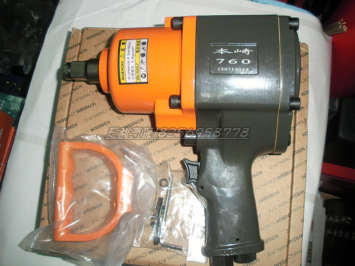 Japan Honsaki 3 4 double hammer heavy duty pneumatic wrench medium pneumatic wrench air trigger air wrench air wrench gun