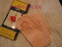Japanese microfiber velvet dance with hole practice pants socks Dina pink black socks meat color hot sale