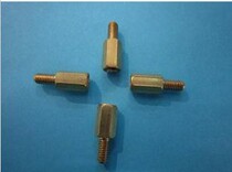 PowerPC development board STM32 development board ATMEL development board NXP development board ARM FL6410 copper column