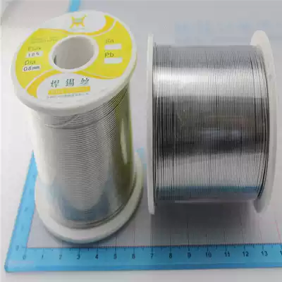 Tin content 50% 700g thick 0 8mm solder wire High quality solder wire Solder active solder wire