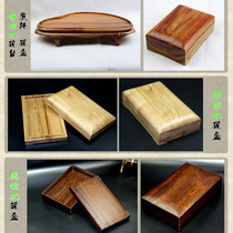 Handmade Dingstone Ink Stone Ink Stone Ink Stone Ink Stone Box Processing Custom Incense Camphor Wood Black Sandalwood Yew Wood Stone Wood Ink Stone Ink Stone Ink Stone Ink Stone Wood Ink Stone Box