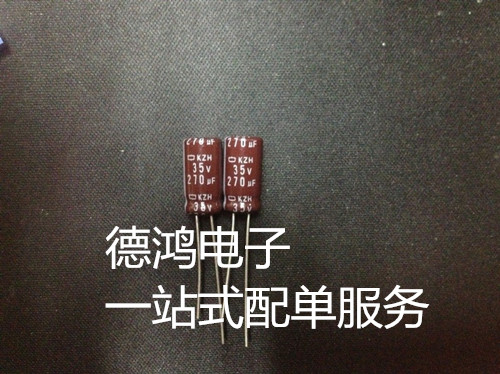 Black Kong 35V270UF 8X15 KZH Series Japanese Chemical Alternative 35v220UF HF