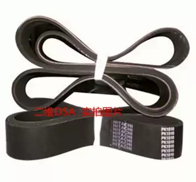 Large number of spot narrow V belt SPA1400 SPB1482LW quality reliable