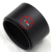 The Tianya T-52MM The long charred metal shade sends the earths ordinary outer cover