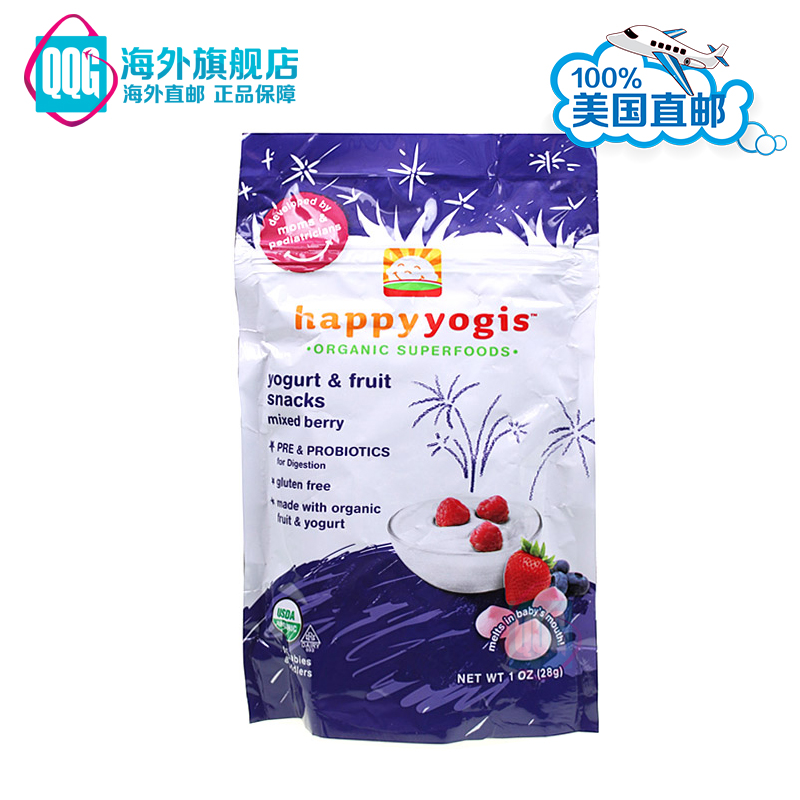 美国直邮 HappyBaby禧贝有机酸奶小溶豆蓝莓混合口味 28g克
