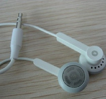 Ellie iriver IDP-550 T60T8S100 E30 T7 original earphones sealed bag packaging