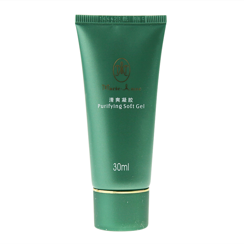 完美玛丽艳清爽凝胶30ml 专柜玛丽艳护肤品面霜补水保湿滋润