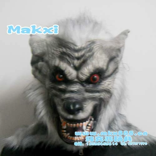 Маска, полный комплект, 235г