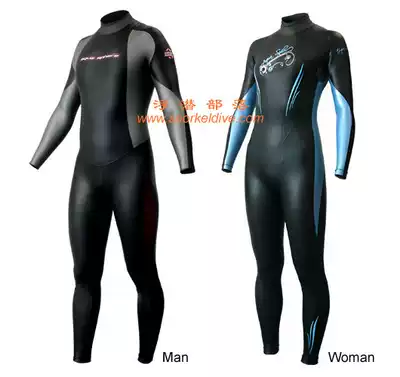 Clearance European brand Aquasphere 1MM blind seam free diving one-piece swimsuit(wetsuit)