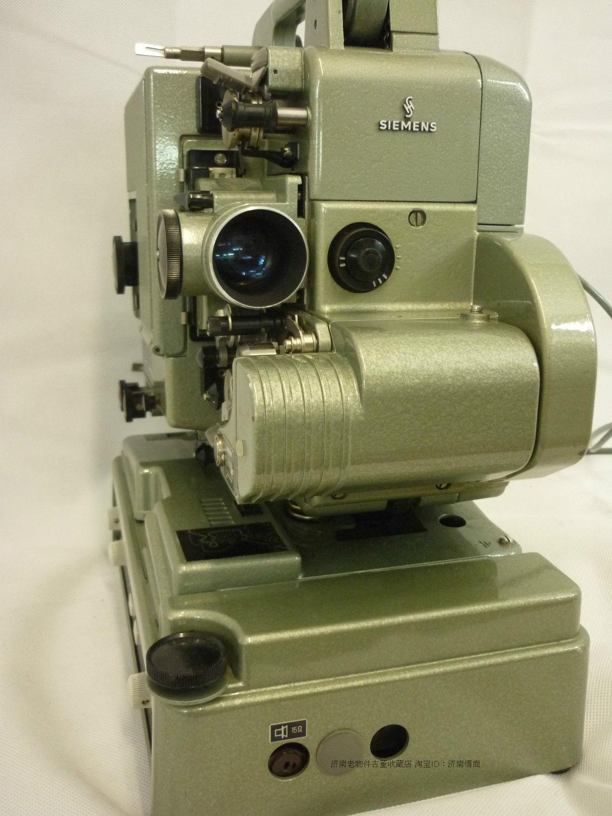 German imports of Siemens Projektor 2000 16 mm film machine collection Extreme