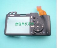 Canon 450D rear cover rear shell press plate flat cable card cover SD card slot cover 95 new
