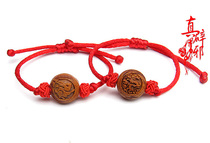 True evil peach core carving Zodiac Baby bracelet baby child shock ankle chain red rope safe life year