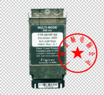 Finisar(GBIC) FTR-8519P-5A(850nm)