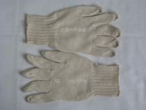 Zhiqiang Outdoor Distribution Line Gloves Pure Cotton Thread Gloves Antistatic sweat and durable working gloves Raubao