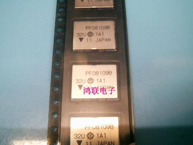 PF08109B New imported original components price welcome to consult