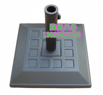 20KG round cement base square parasol base cast iron umbrella