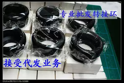 LR-EOS with 6 generation chip support 5D2 5D Leica R lens turn Canon digital monocular adapter ring