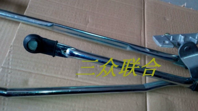 Phụ tùng Isuzu Sany Pump Truck Sany Mixer Truck 51Q 51K Wiper Linkage Wiper Rod - Gạt nước kiếng