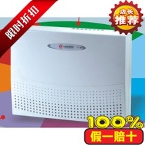 Lida letter TK832 (6B) 4 drag 32 group program-controlled telephone exchange 4 in 32 out 4 external line 32 extension