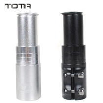 TOTTA Mountain Car Travel Push Upgrade