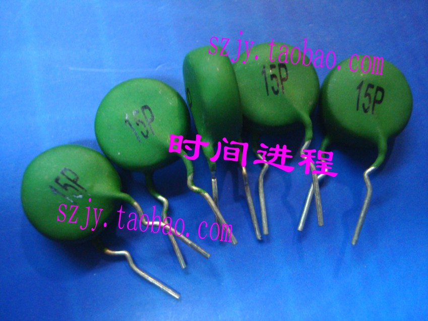 PTC 15P green thermistor welding machine commonly used PTC SY15P SY 15P start resistance