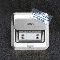 Stainless steel solid color Silver Beijing Hongyan ground plug Guolun Double 3 5 audio ground plug Guolun