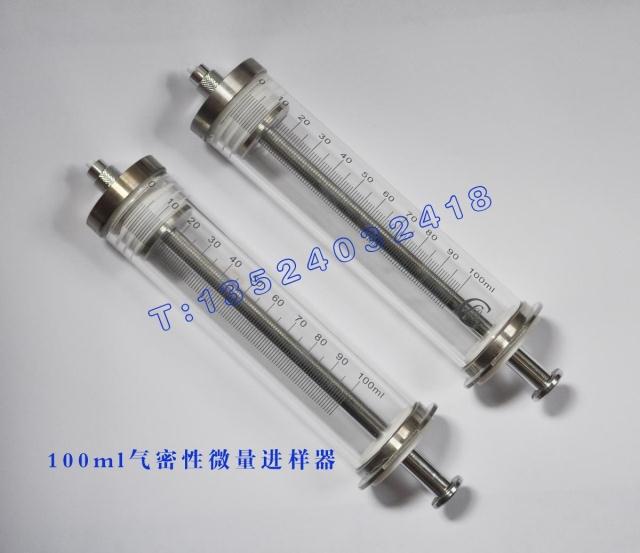 100ml Air-Tight Teflon Piston Micro Injection/Marce Syringe High-Precision Glass Syringe