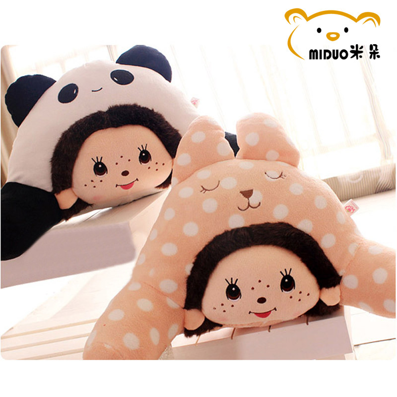 �׶�ɰ�����