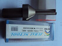 SD abandoned fast drill bit C25-SD16-48-130L factory direct sale Jiangsu Zhejiang and Shanghai