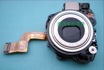 Minki X720 X725 X835 T800 T800 lens