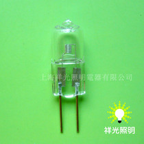 Domestic Xiangyang brand medical education instrument light source 15V150W halogen tungsten lamp rice bubble halogen lamp