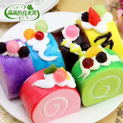 Simulation cake fake fruit cake omelet model PU material high imitation soft bread cake fragrance photography props