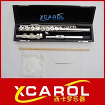 Professional sterling silver flute French button Italian leather pad imported spring needle 16 hole opening E key split