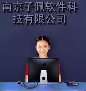 Phone screen pop-up software)Phone call screen pop-up system)Customer call management)Call summary history