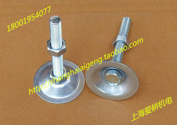 Metal adjustment feet, adjustable foot cups, adjustable hoof feet, ground screws, machine foot pads BD80 M12M10*100