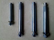 Extended national standard expansion bolt 6*80 8*100 8*120 8*150 10*120 10*150