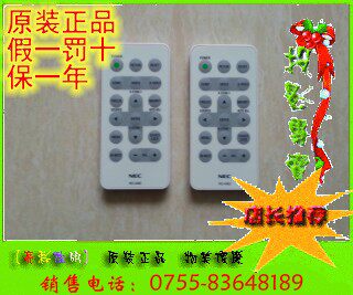 Original brand new NEC Day electric NP100 NP200 NP200 RD-436E remote control