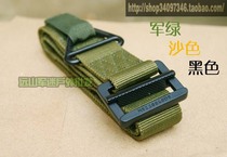 Military fan outdoor tactical belt Mens canvas armed belt American equipment Parachute Black Hawk belt