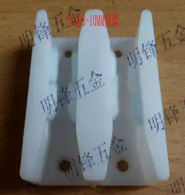 Shower room accessories Glass sliding door locator Limiter Slider guide Sequencer Swing stopper