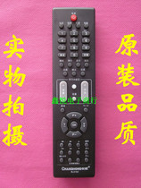 Changhong TV remote control RL57AX LT32876(L11) LT40 LT42876FHD(L09)