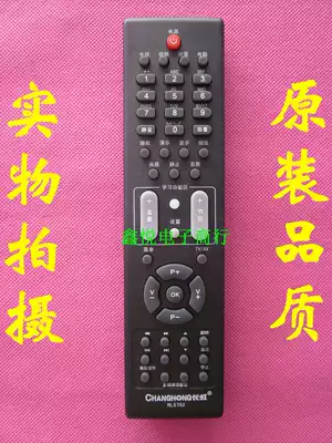 Changhong TV remote control RL57AX LT32876(L11) LT40 LT42876FHD(L09)
